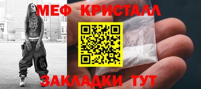 гашик Тверь