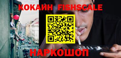 мефедрон мука Тара
