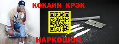 амфетамин Татарск