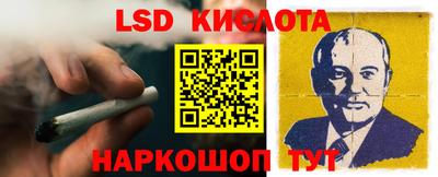 мефедрон мука Тара