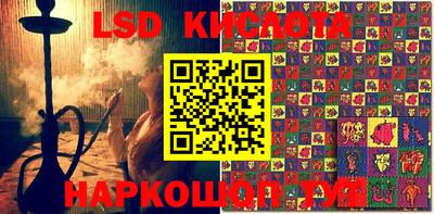 мефедрон мука Тара