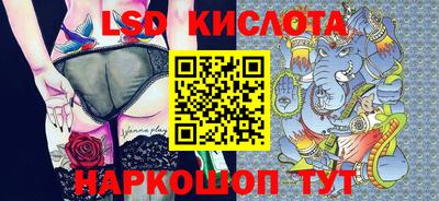 амфетамин Татарск