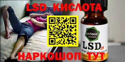 мефедрон мука Тара