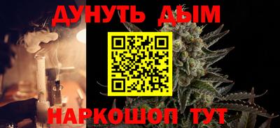 гашик Тверь