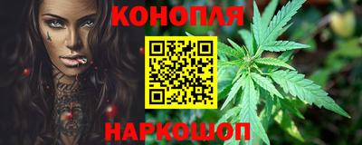 мефедрон мука Тара