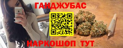 амфетамин Татарск