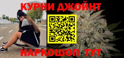 амфетамин Татарск