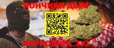 гашик Тверь
