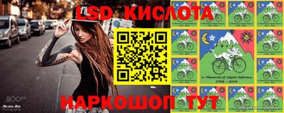 амфетамин Татарск