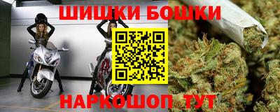 амфетамин Татарск