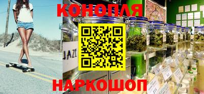 мефедрон мука Тара