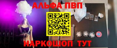 гашик Тверь