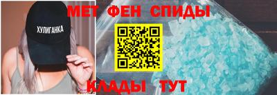 гашик Тверь
