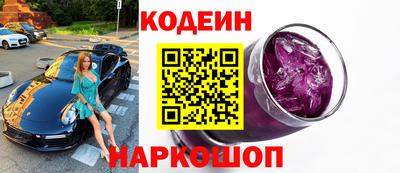 гашик Тверь