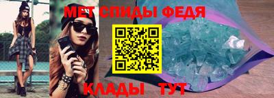 гашик Тверь