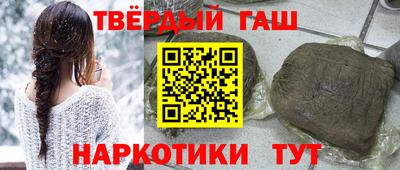 мефедрон мука Тара