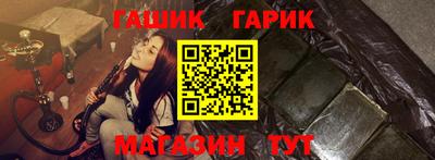 мефедрон мука Тара
