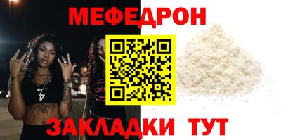 амфетамин Татарск