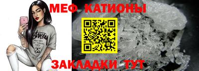 гашик Тверь