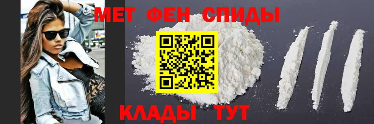 Метадон  Норильск  Где продают наркотики?  ГАШИШ  ГАШИШ  Вход с VPN  ЭКСТАЗИ  МЕФ   Меф  Марихуана 
